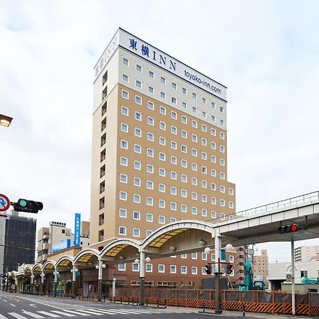 Toyoko Inn Iwakuni Eki Nishi Guchi Dış mekan fotoğraf