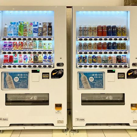 Toyoko Inn Iwakuni Eki Nishi Guchi Dış mekan fotoğraf