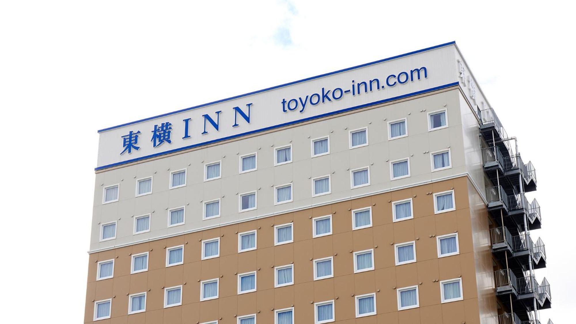 Toyoko Inn Iwakuni Eki Nishi Guchi Dış mekan fotoğraf